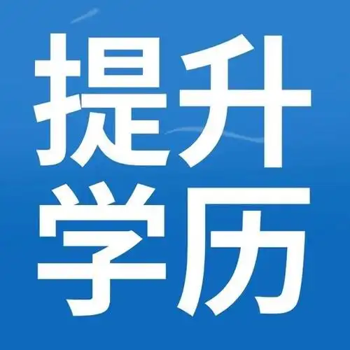弘智无锡线上分站